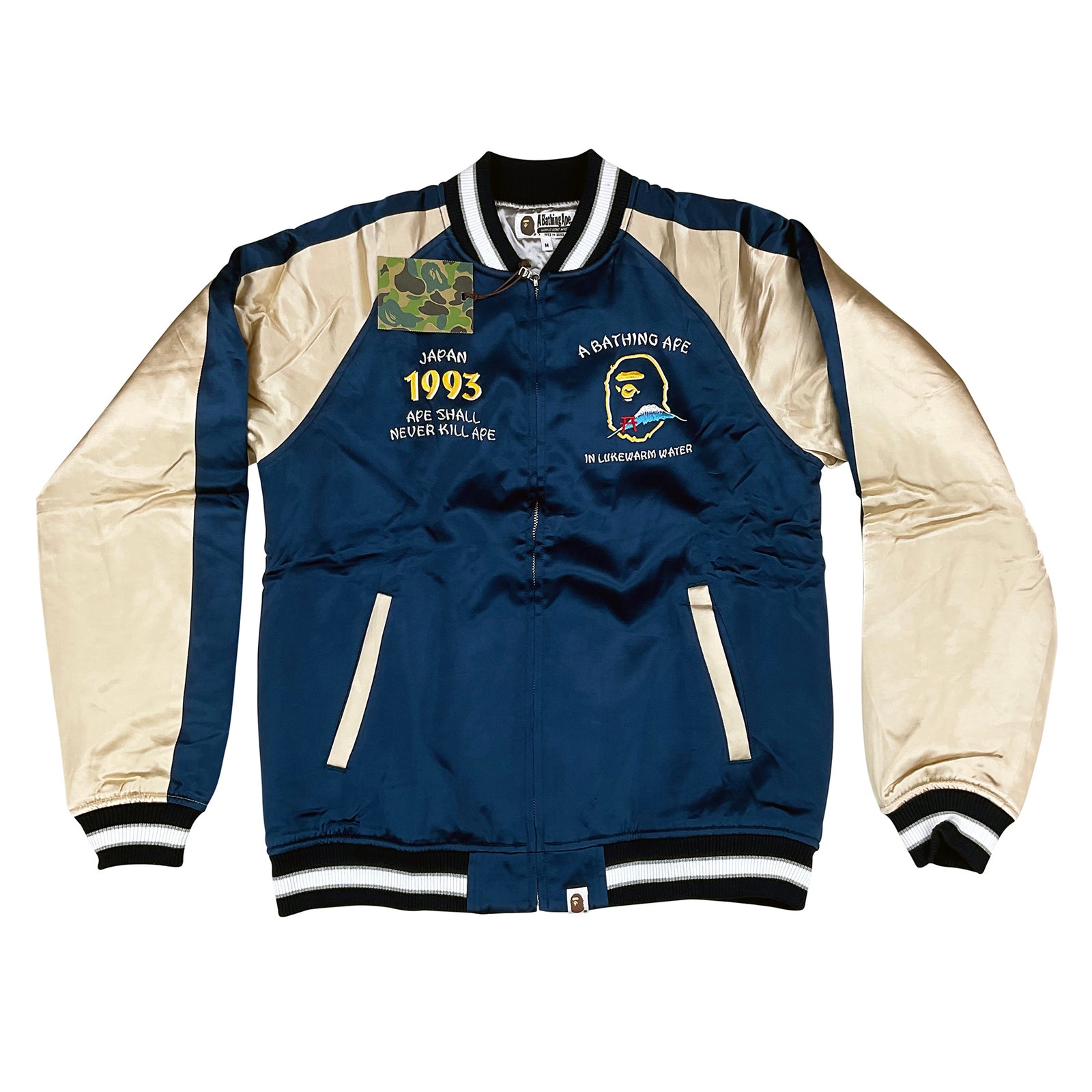 JAPAN 1993 SOUVENIR SUKAJAN JACKET BLUE CHAMPAGNE | A BATHING APE