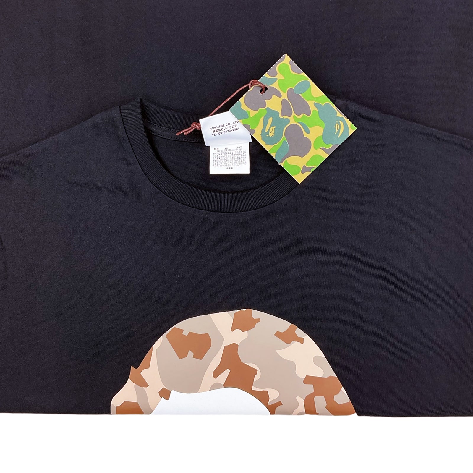 SAND CAMO BIG APE HEAD T-SHIRT BLACK BEIGE | A BATHING APE