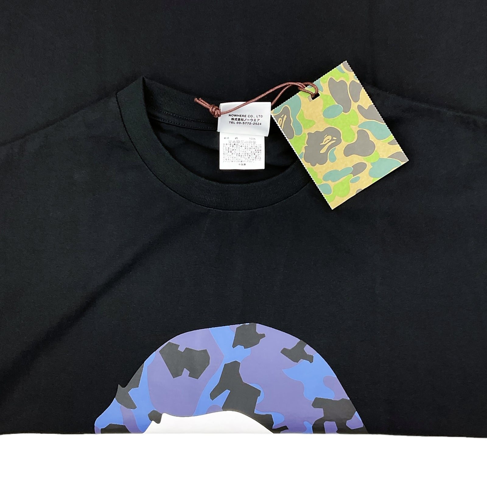 SAND CAMO BIG APE HEAD T-SHIRT BLACK NAVY | A BATHING APE