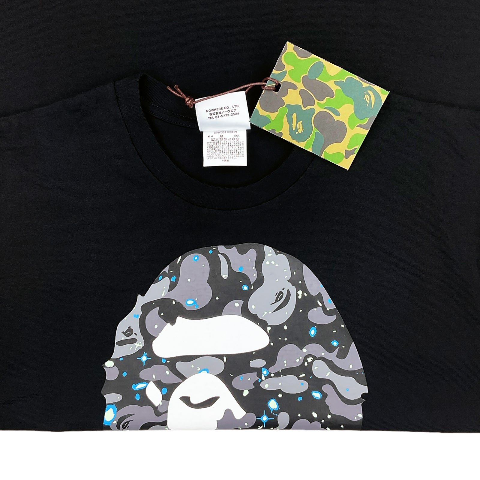 SPACE CAMO APE HEAD T-SHIRT BLACK | A BATHING APE