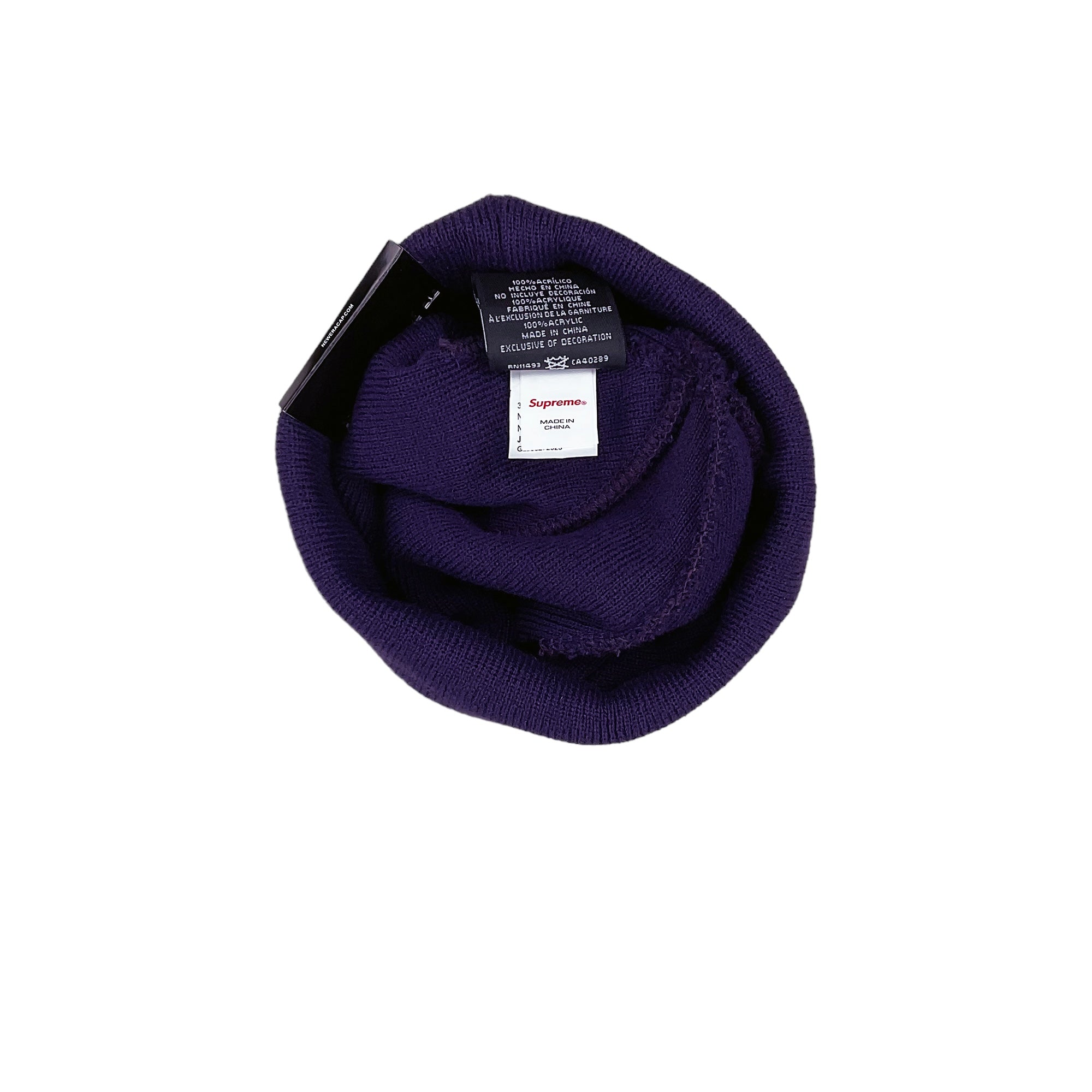 NEW ERA BOX LOGO BEANIE PURPLE (FW23)