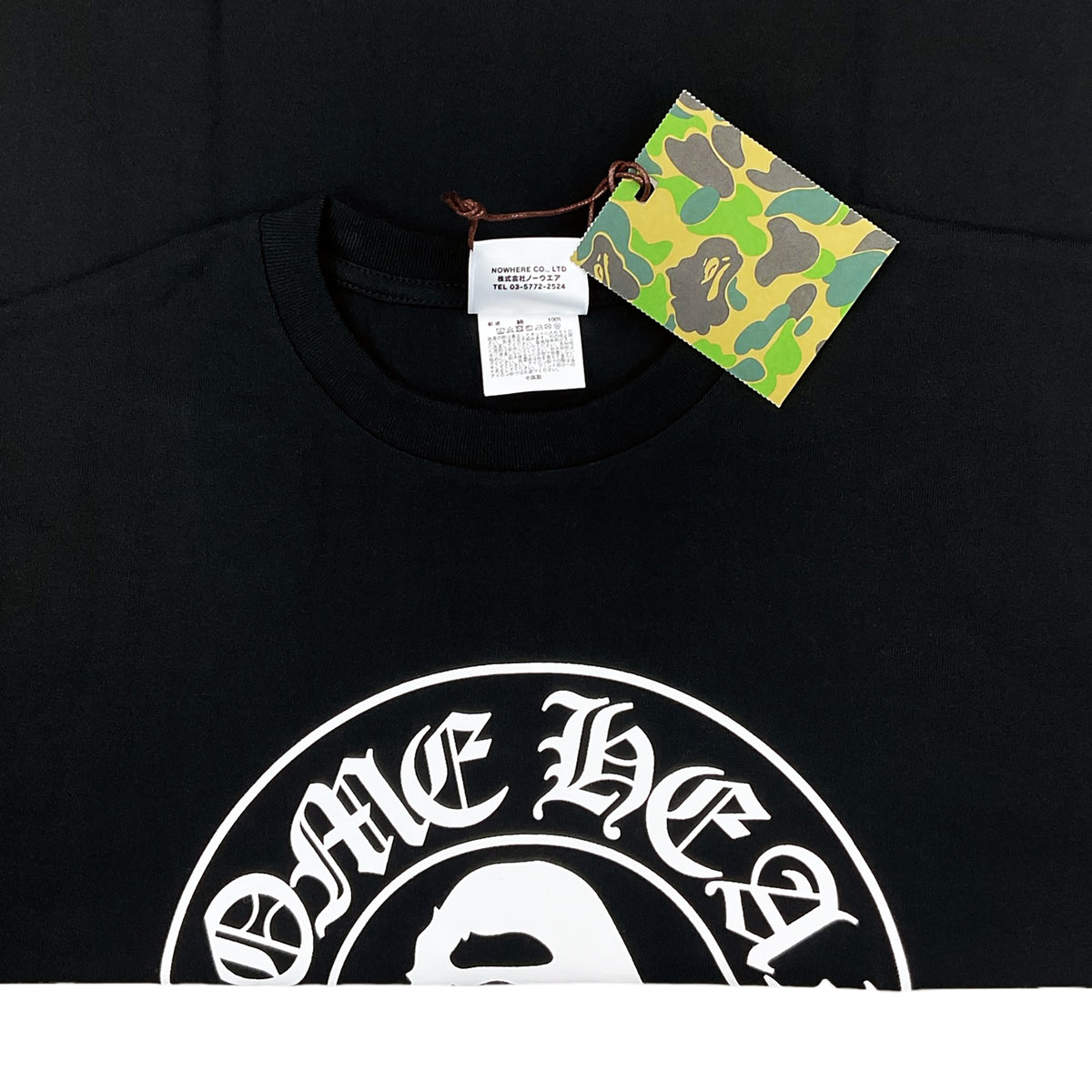 CHROME HEARTS BABY MILO T-SHIRT BLACK | A BATHING APE