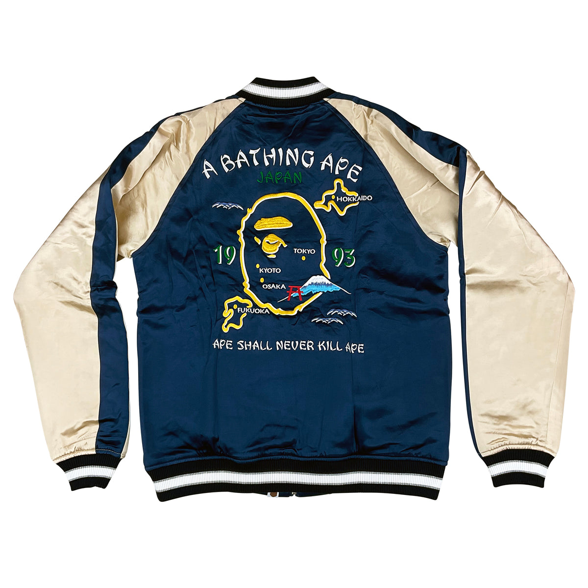 JAPAN 1993 SOUVENIR SUKAJAN JACKET BLUE CHAMPAGNE | A BATHING APE