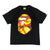 1ST CAMO BIG APE HEAD T-SHIRT BLACK ORANGE | A BATHING APE