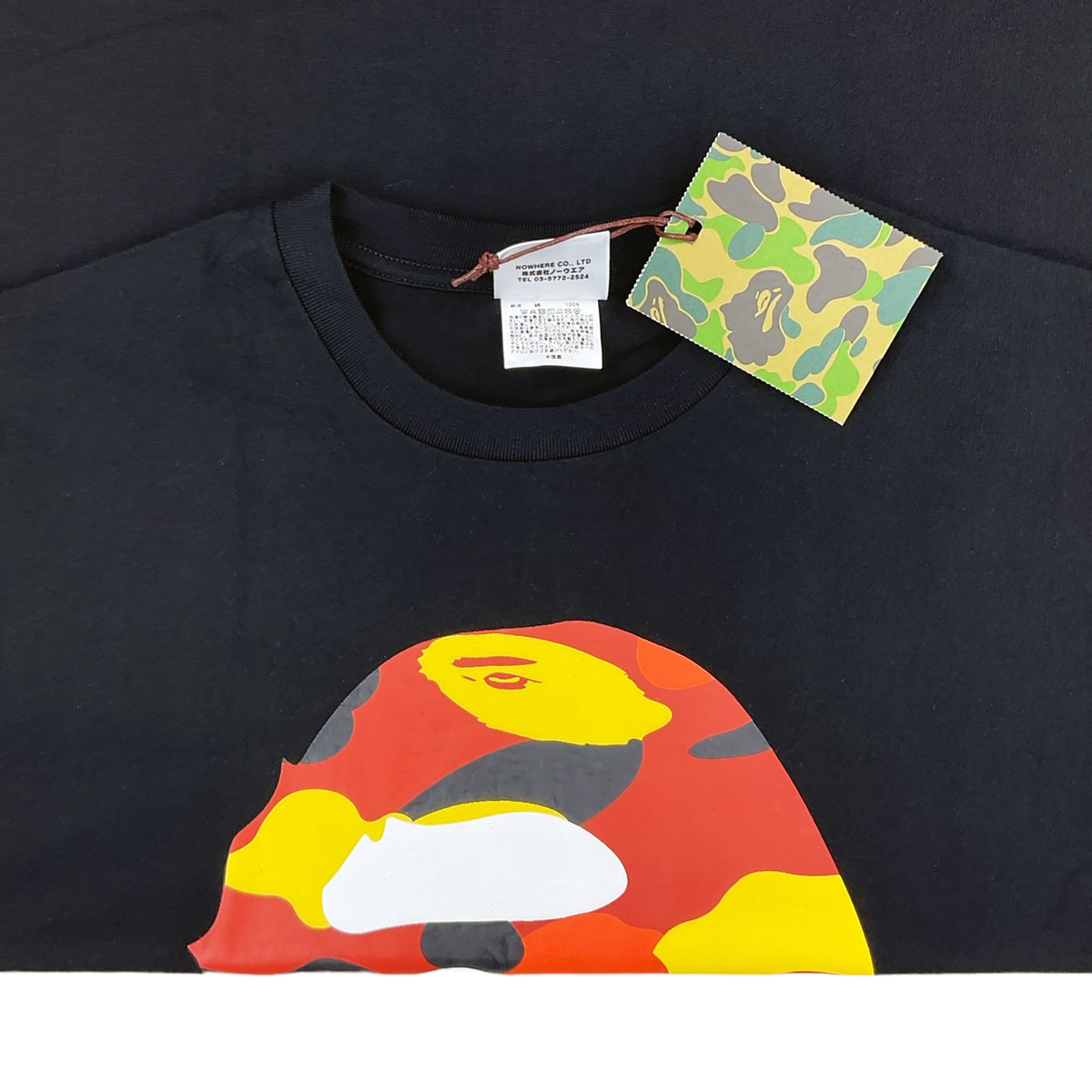 1ST CAMO BIG APE HEAD T-SHIRT BLACK ORANGE | A BATHING APE