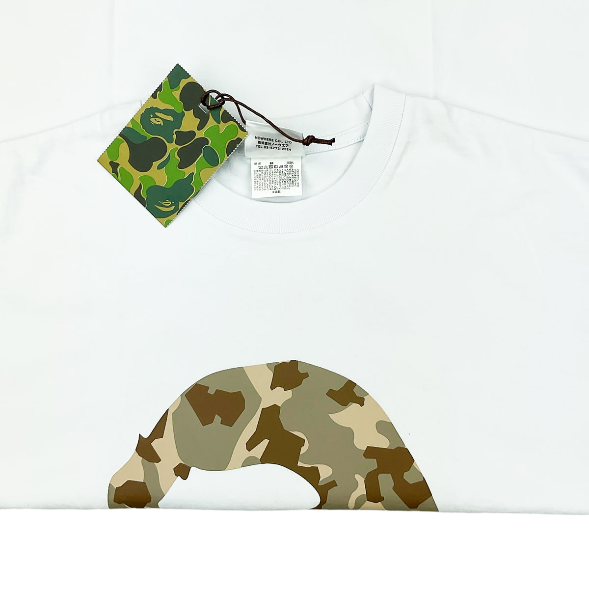 SAND CAMO BIG APE HEAD T-SHIRT WHITE BEIGE | A BATHING APE