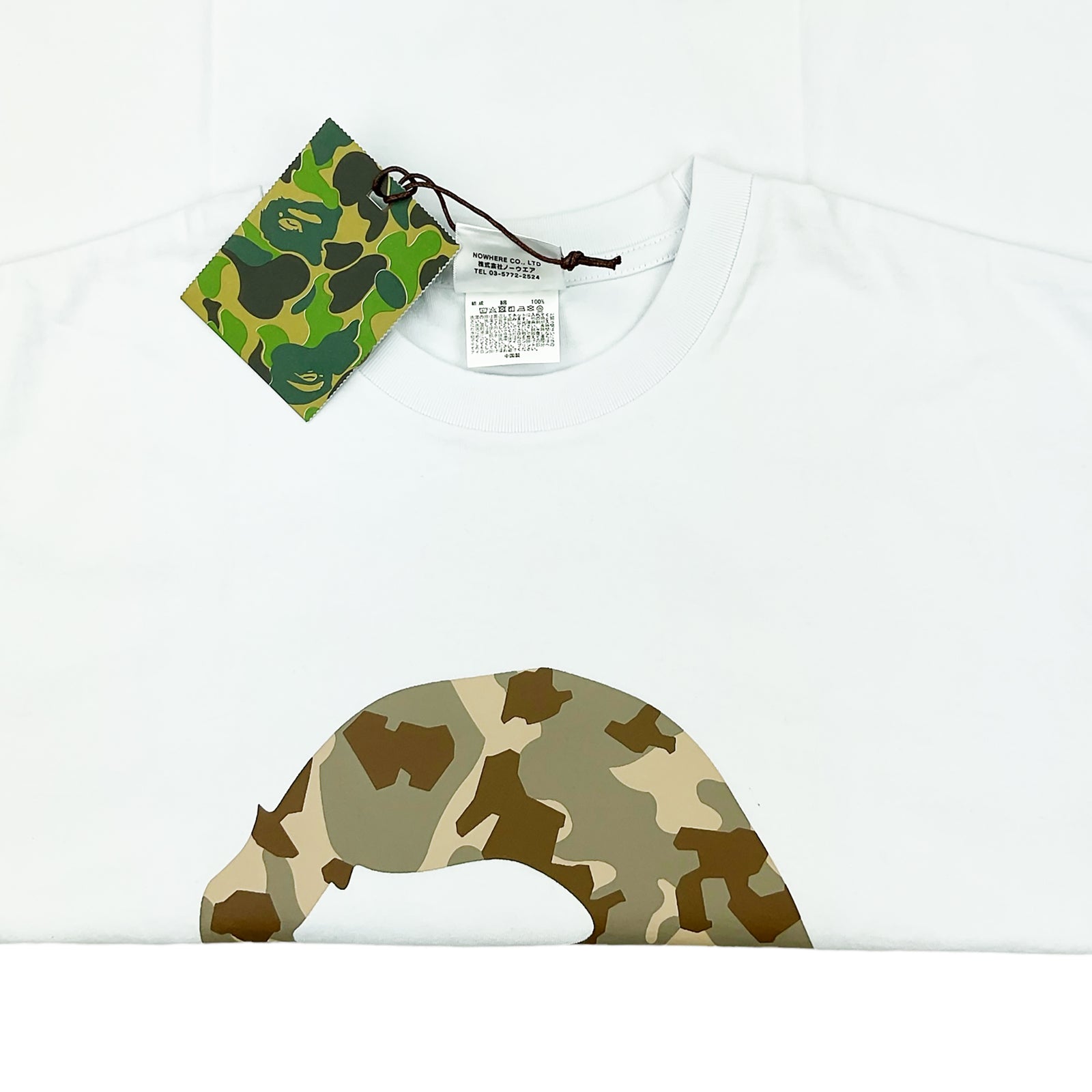 SAND CAMO BIG APE HEAD T-SHIRT WHITE BEIGE | A BATHING APE