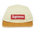 PIGMENT 2-TONE 5-PANEL CAMP CAP NATURAL (SS24)