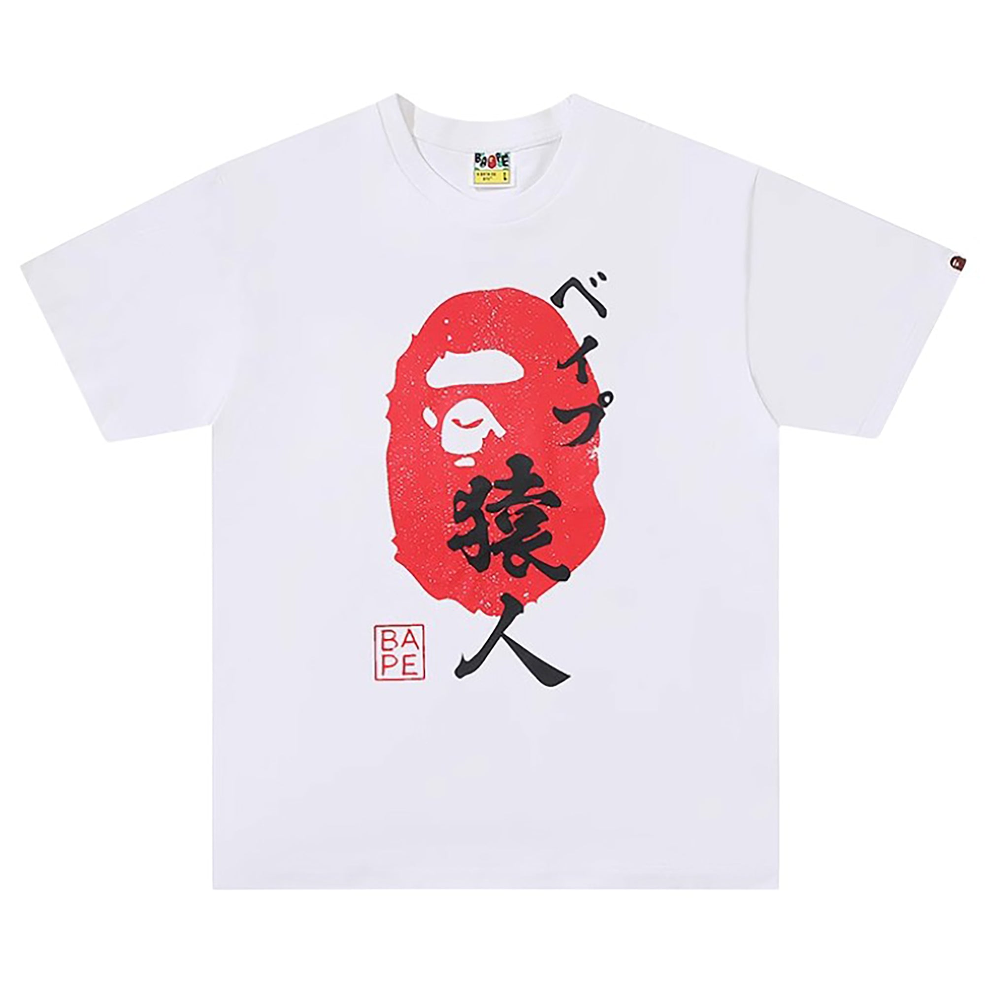 APE HEAD SEAL T-SHIRT WHITE RED | A BATHING APE