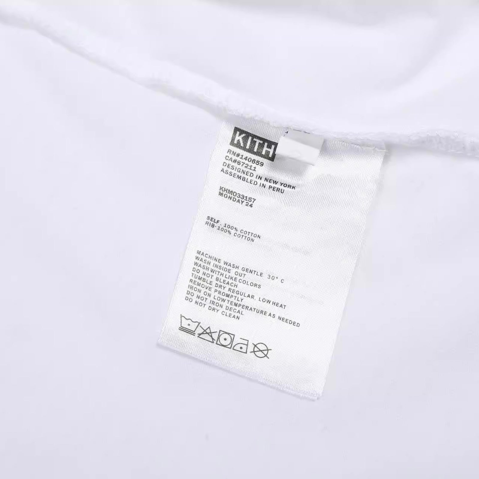 MIKE TYSON VINTAGE T-SHIRT WHITE